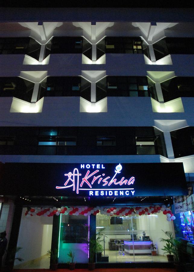 Hotel Sri Krishna Residency Udupi Exterior foto